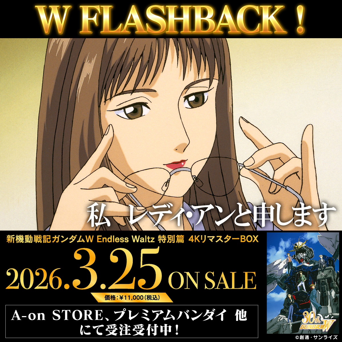 ひさと🦁(はらぺこ) (@gio2haze5) / Posts / X