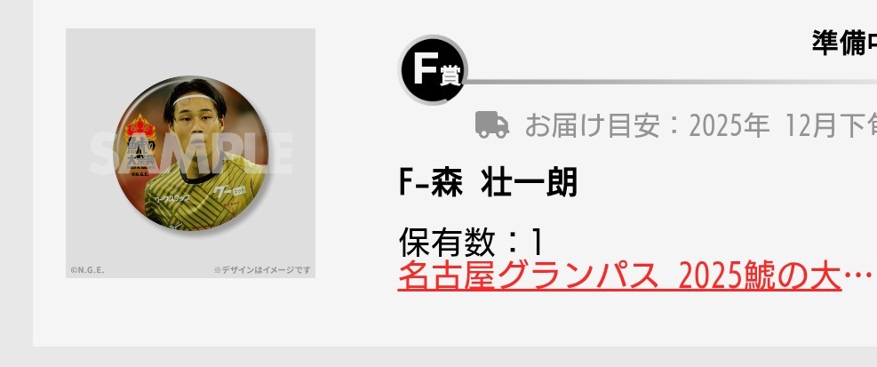 ぴょんりま7️⃣🎵 on X