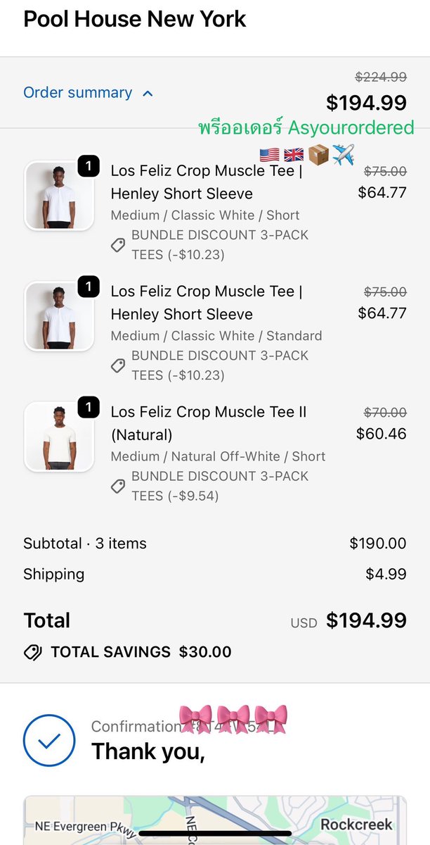 Asyourordered's tweet image. 👕 Pool House New York สั่งซื้อเรียบร้อยค่า🇺🇸  ขอบคุณคุณลูกค้าที่ไว้ใจใช้บริการนะคะ 🙏🏼

🩵 ชิปปิ้งเมกา ยุโรป อังกฤษ ส่งกลับไทย

✨รับพรี กดเว็บ ทุกเว็บ มีใบเสร็จยืนยันทุกออเดอร์ สอบถามได้ตลอดนะคะ😊

#พรีออเดอร์อเมริกา #พรีออเดอร์เมกา #รับกดเว็บเมกา #พรีUSA #กดเว็บเมกา