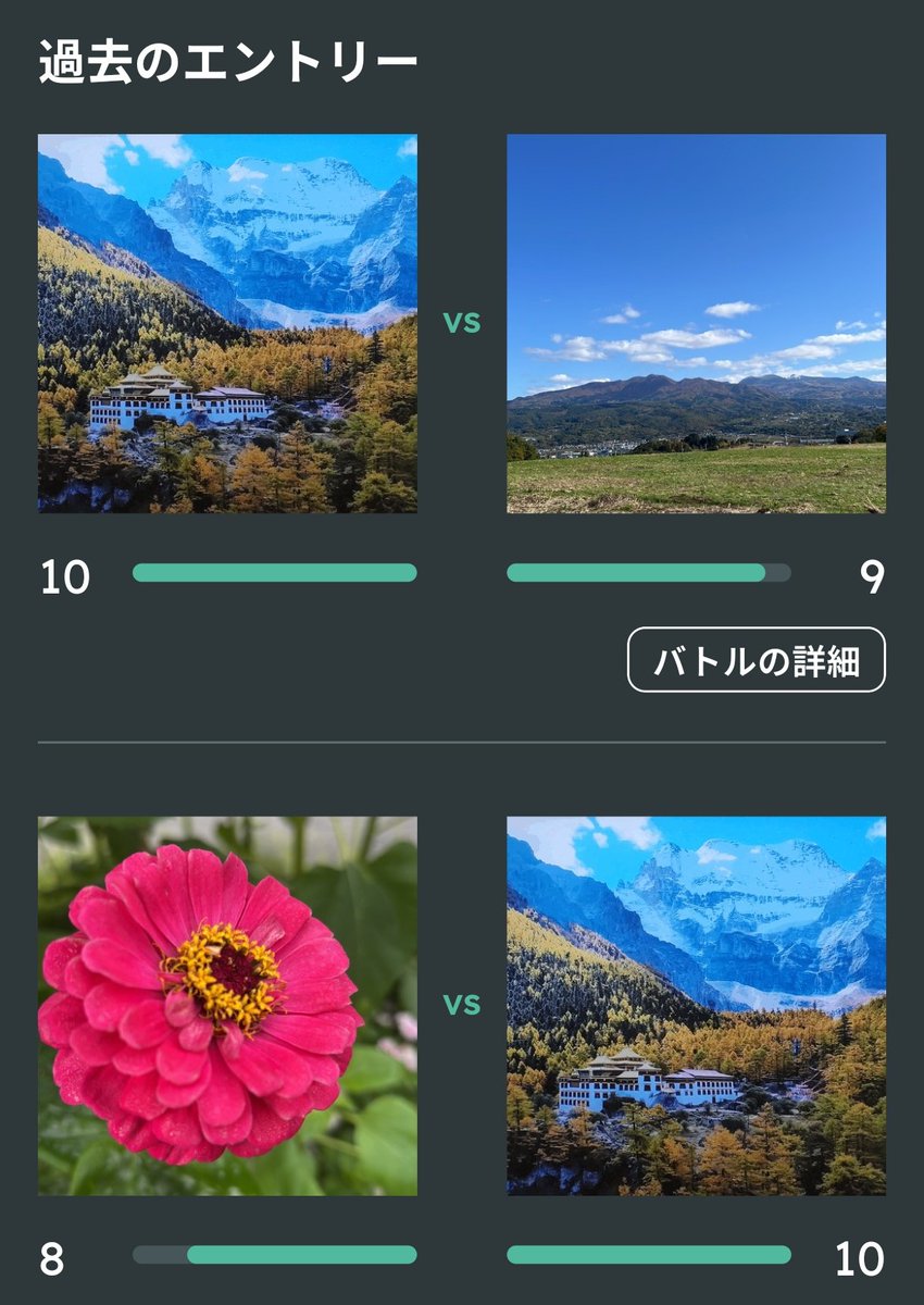 まるぴ@HEAL3🧡🐶 (@maruosu_su_) / Posts / X