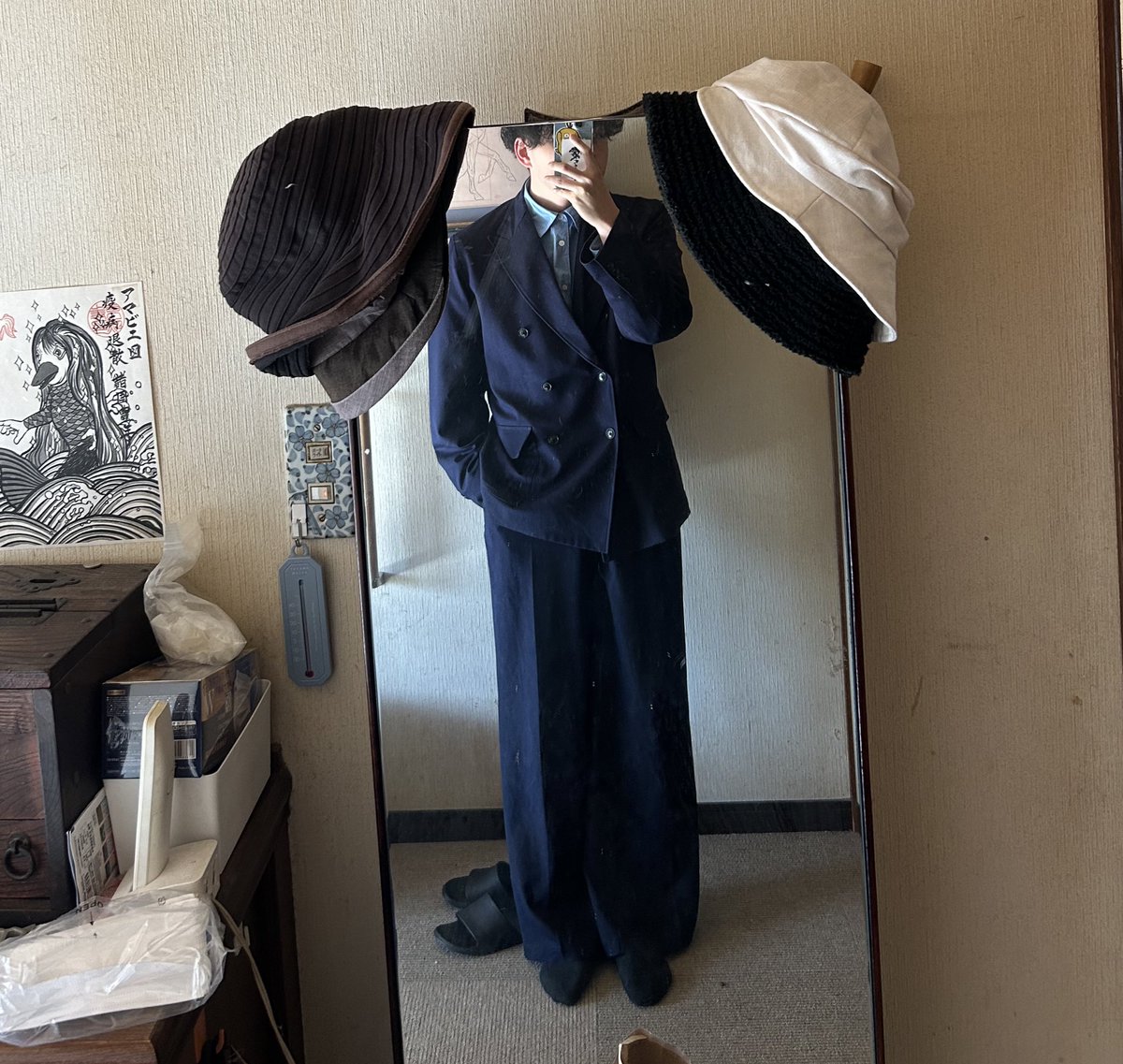 雰囲気だけ