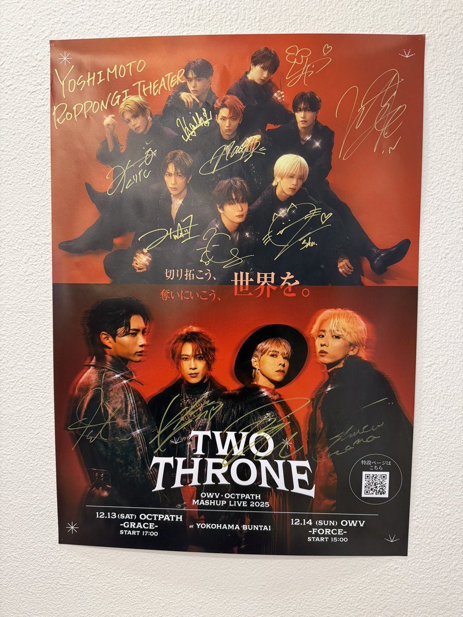 あやよ 2 はっちゃけあやよさん2 いけないホリデー（AYAYO'S LOVE AFFAIR