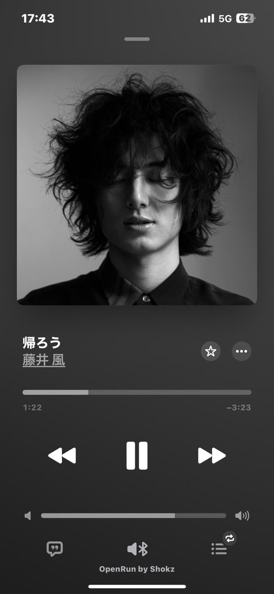 is_o_o's tweet photo. 会社が残業しそうな雰囲気だったらこれ流す https://t.co/ChFAjGw5bo