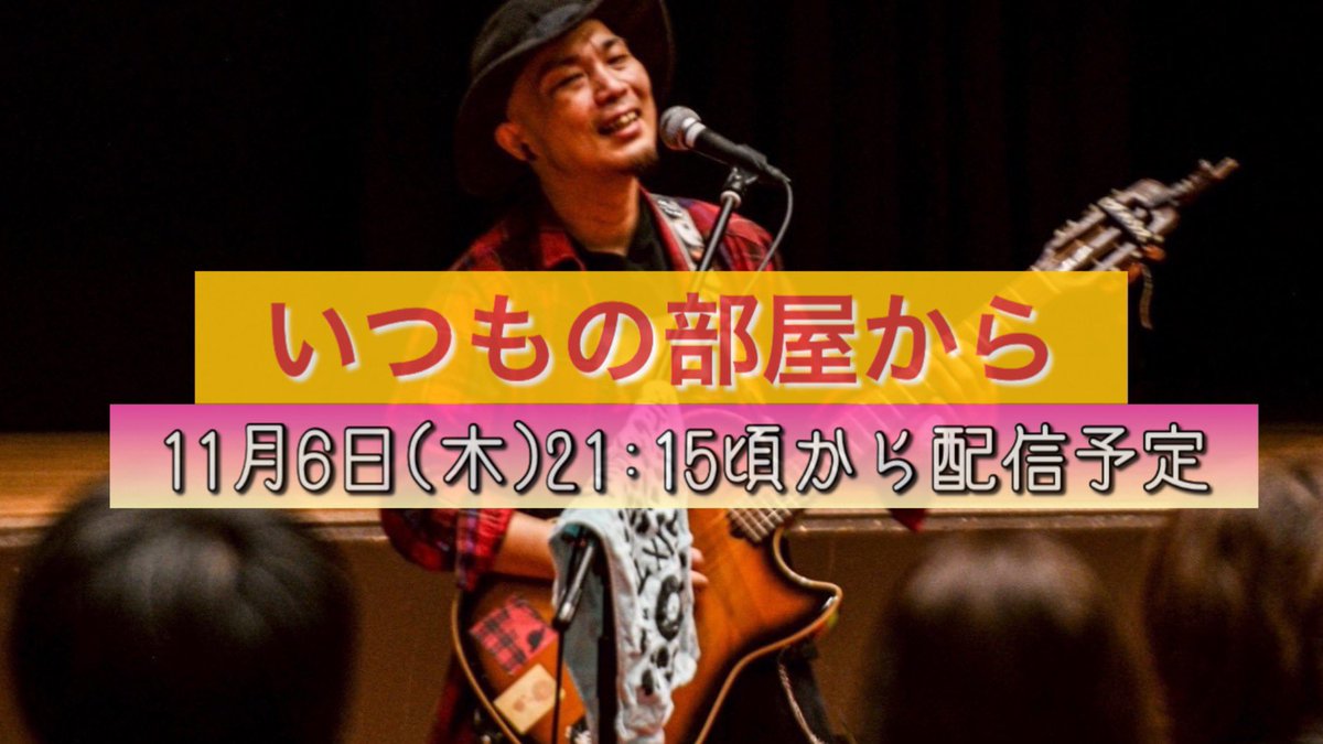 アベマンセイ(Abe Mansei) tweet media