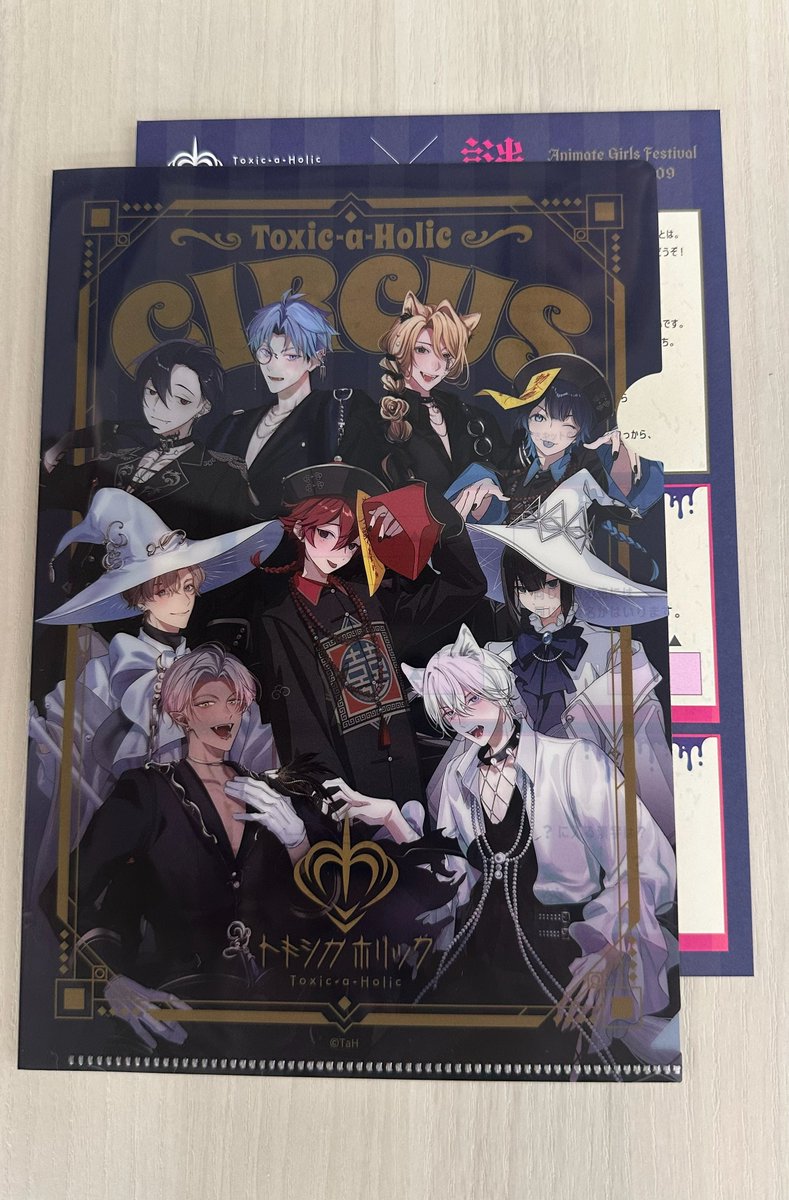 🎪AGF2025グッズ紹介🎪 AGF2025限定ポストカードセットとAGF2025会場
