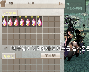 LT_Punesti's tweet photo. 앤캐 착ㅊ퓌 https://t.co/A0vDL10EZV