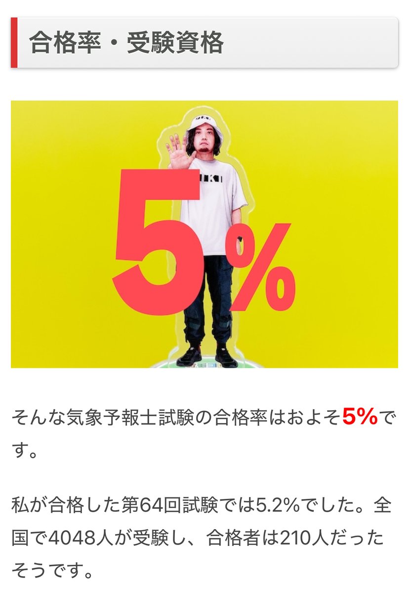 yumiko (@yumimimism) / Posts / X