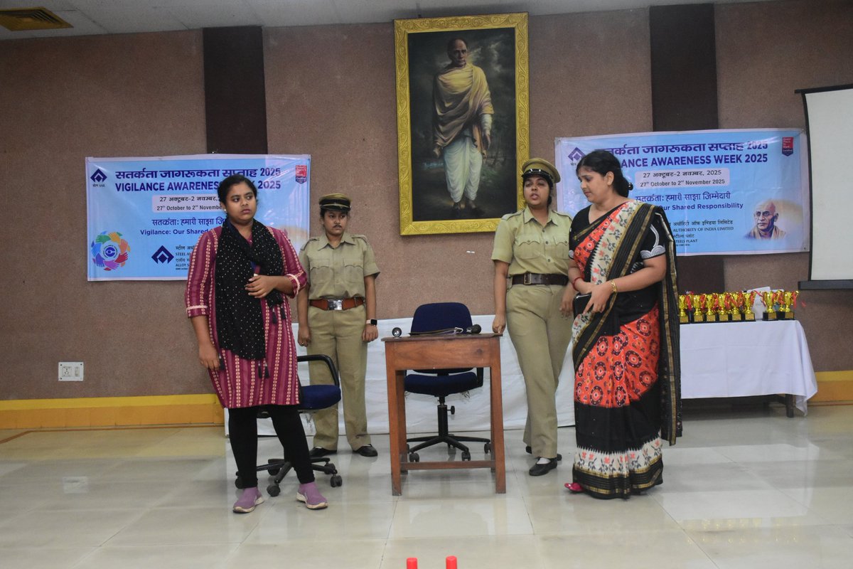 Alloy Steels Plant marked the conclusion of Vigilance Awareness Week 2025 with an engaging closing ceremony. 🏅 Awards were distributed to competition winners, and a skit emphasized the role of ethical behaviour in building a transparent society. #VigilanceAwarenessWeek #SAIL