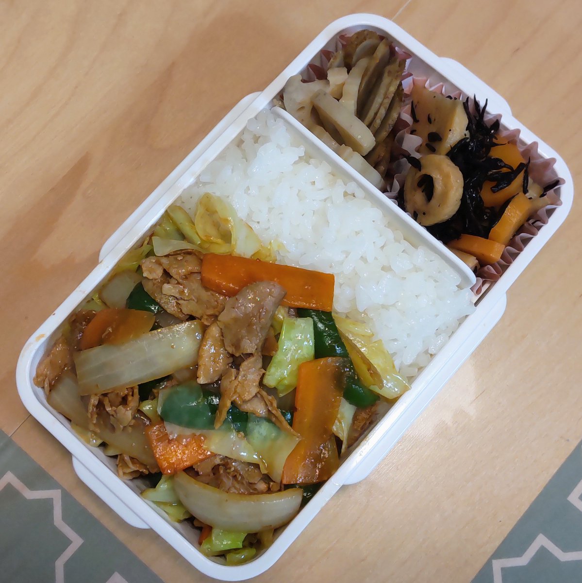 塾弁!
回鍋肉どーん

急いで届けねば!