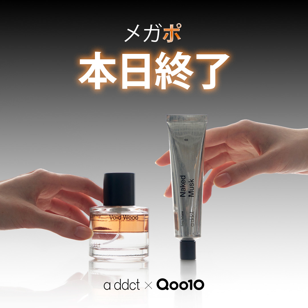 a ddct エイディクト日本公式 (@addct_jp) / Posts / X