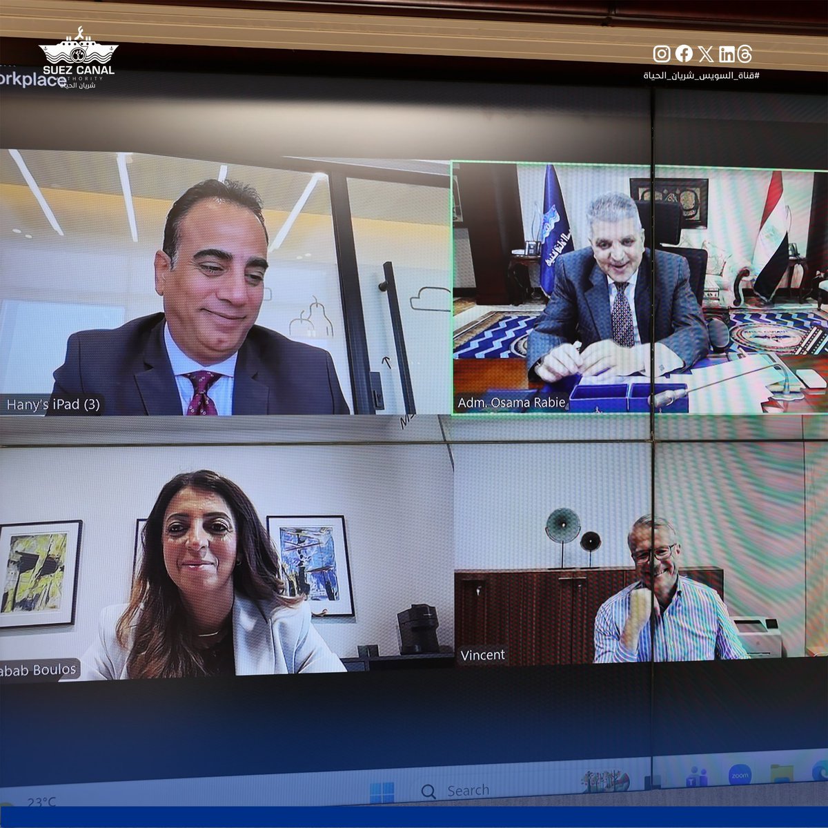 SuezAuthorityEG's tweet image. خلال اجتماعه مع المدير التنفيذي لمجموعة إيه بي مولر ميرسك بالفيديوكونفرانس 

اجتماع مرتقب للقيادات التنفيذية بمجموعة MAERSK    في مصر لبحث عودة العبور من قناة السويس 

الفريق ربيع:&quot;الفرصة أصبحت سانحة للعودة للعبور مجددا من قناة السويس والتفكير الجاد في تعديل جداول إبحار…