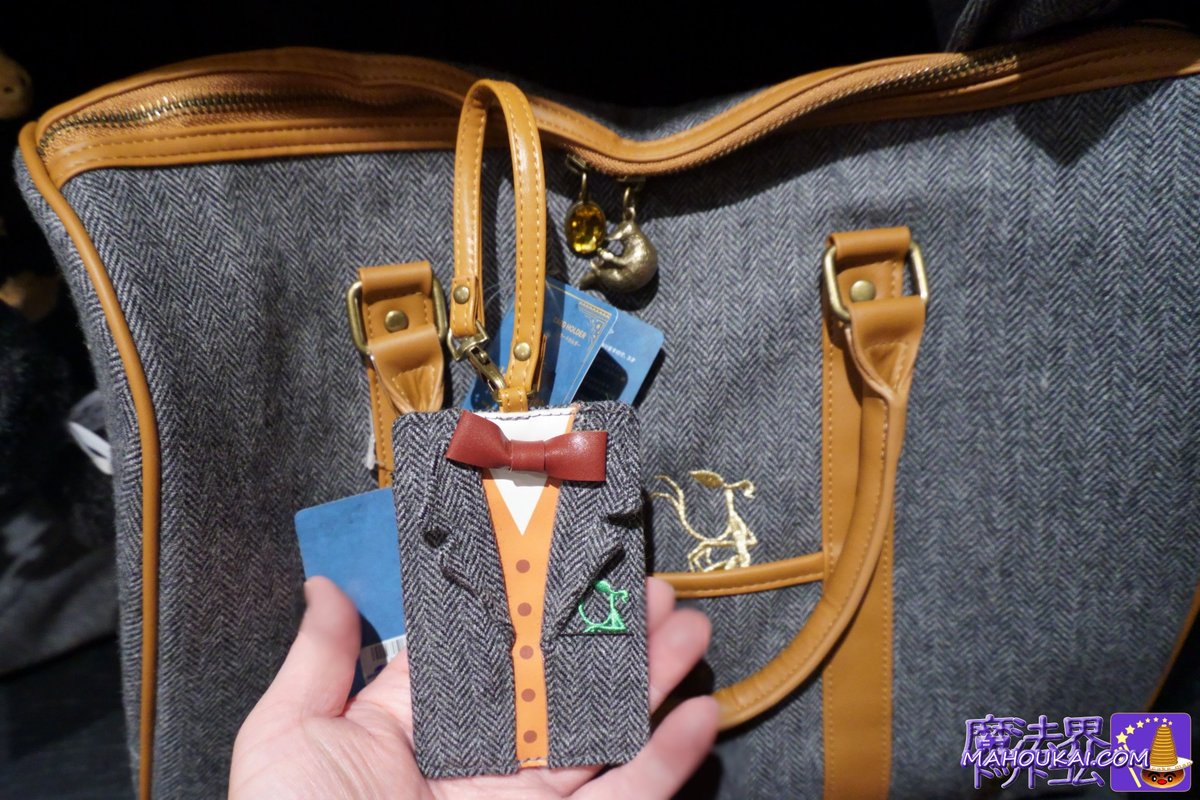 👆ニュート・スキャマンダー ファンに超オススメ！ ニュートの上着