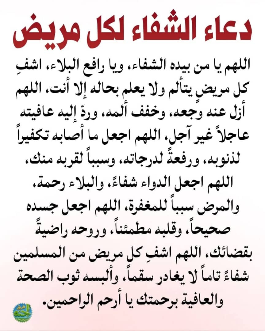 زاهر (@zhr1570560) on Twitter photo 