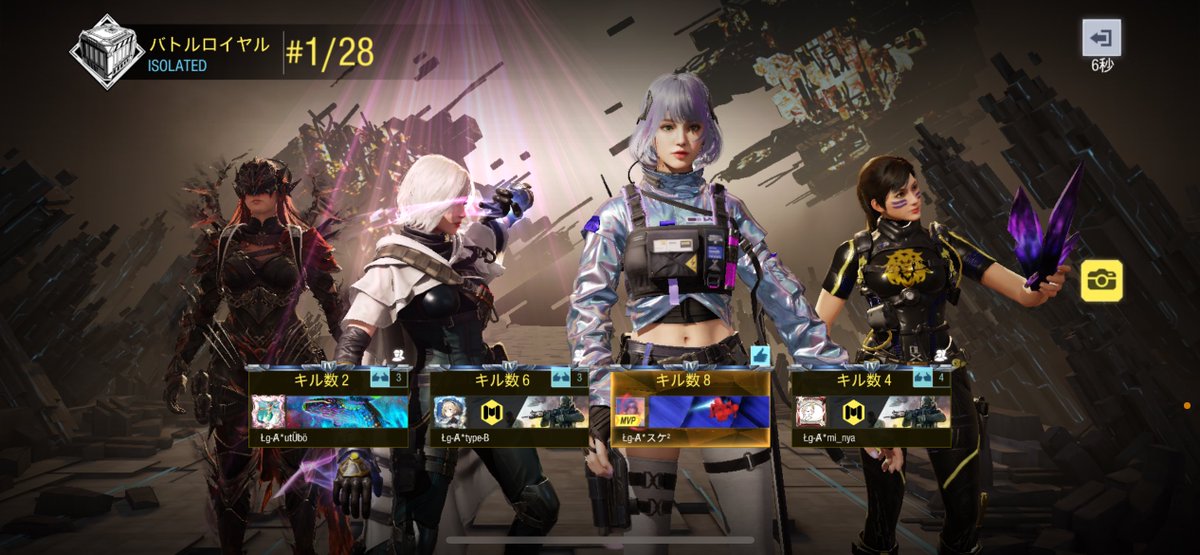 suke2_codm's tweet image. 昼夕方クラ活♡🔫
まったりのんびりお喋りしながら〜
買い物行かなきゃっ🚗
#CoDM