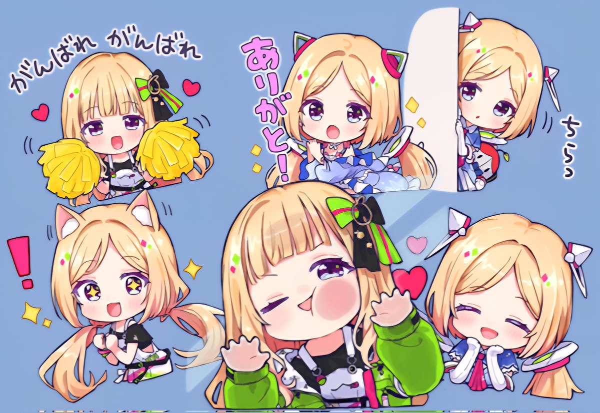 どん様 どんちゃん🌽🍎 on X