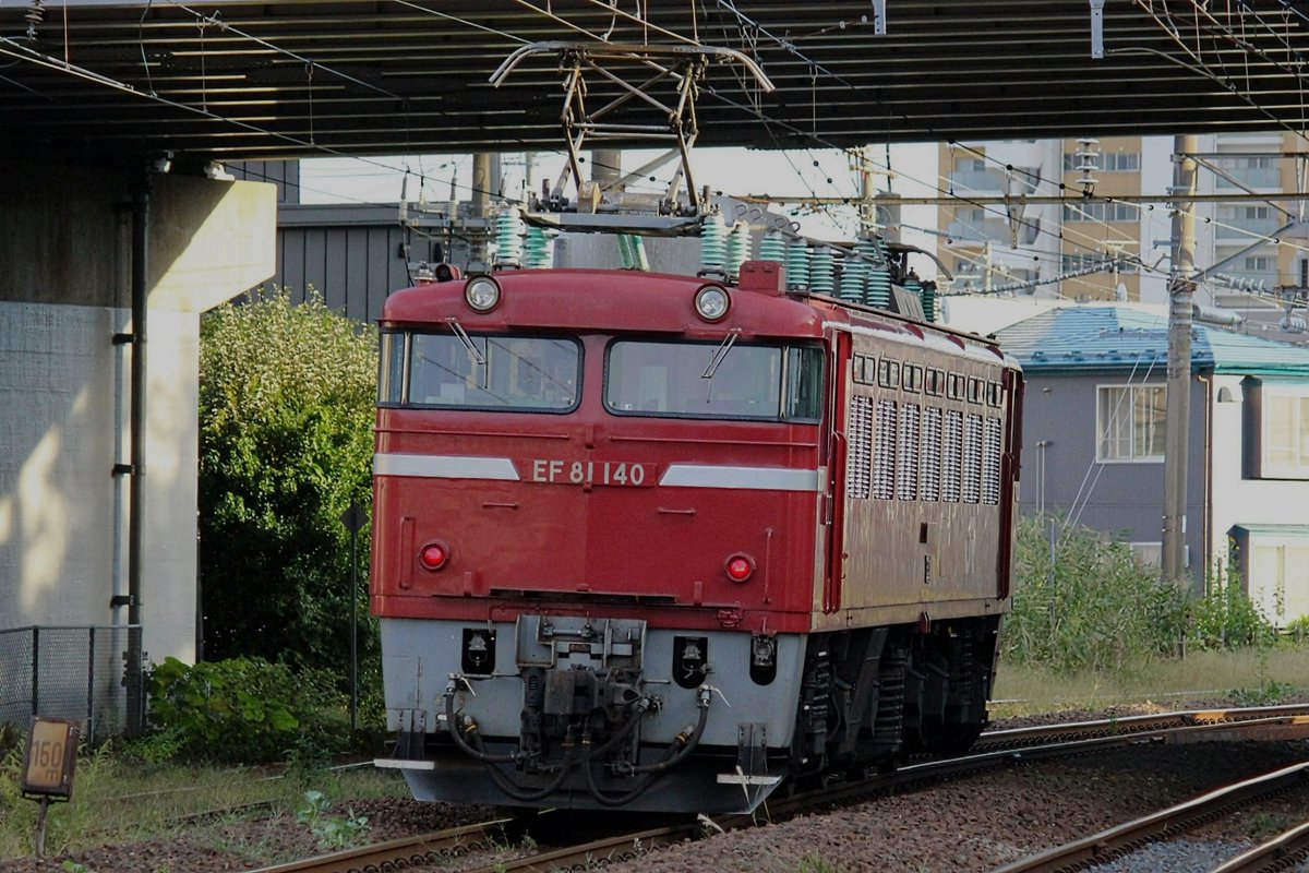 みっちょん on X