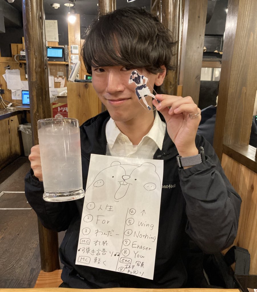 zokuzokuzoku_'s tweet image. 紗良さん！ひびき君だよー💟

#ひびきの愛する女 #紗良ンヘヨ