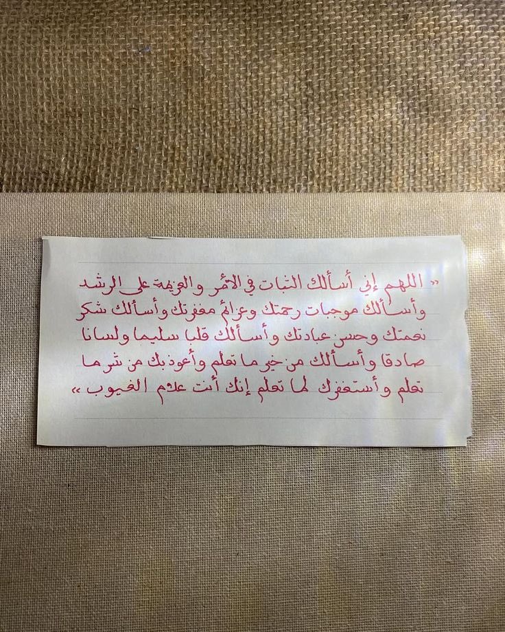 ذكر (@ill2ie) on Twitter photo 