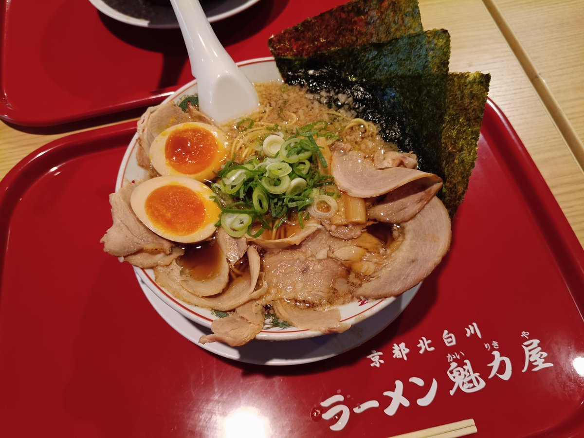 鉄子なE子@11/11オリに胸キュン5当日券狙いに行きます!! (@eko_busyaaa