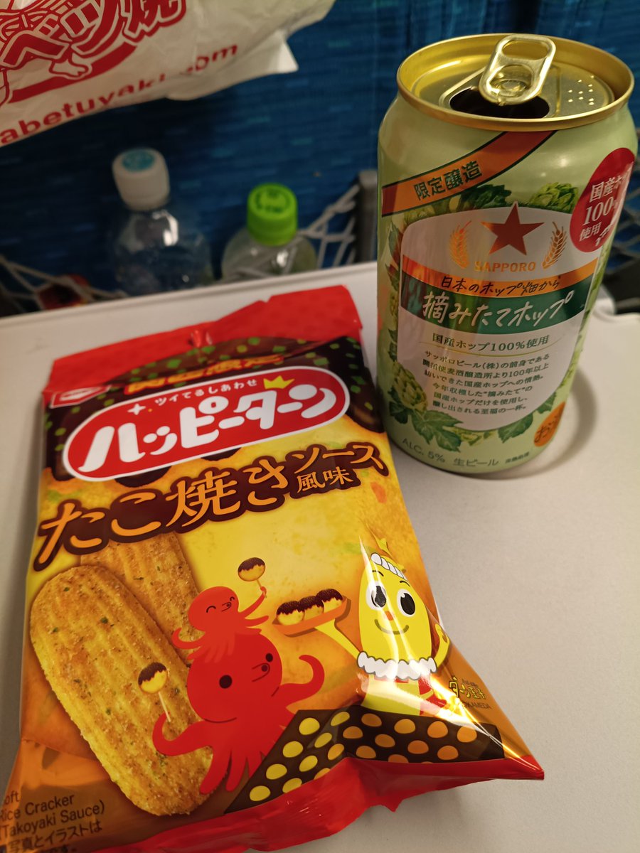 鉄子なE子@11/11オリに胸キュン5当日券狙いに行きます!! (@eko_busyaaa