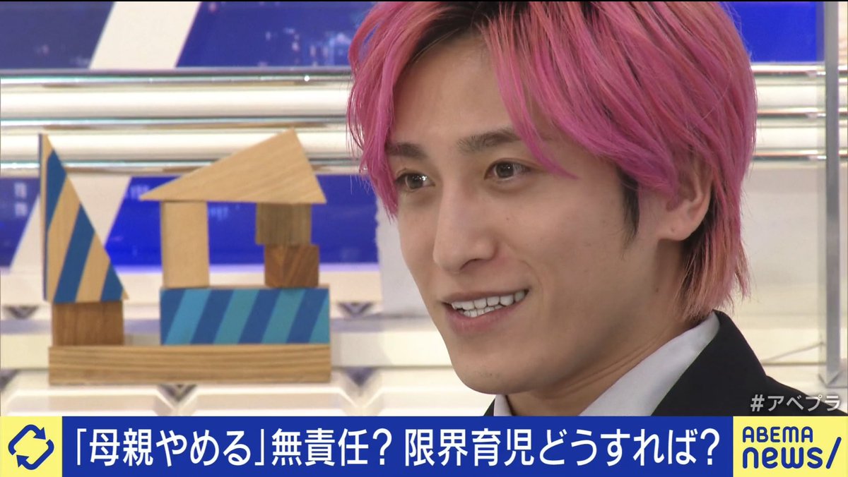 tinklpinkl (@kirakirarin0327) / Posts / X