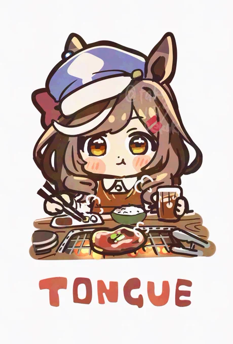 #11月6日はいいむんの日