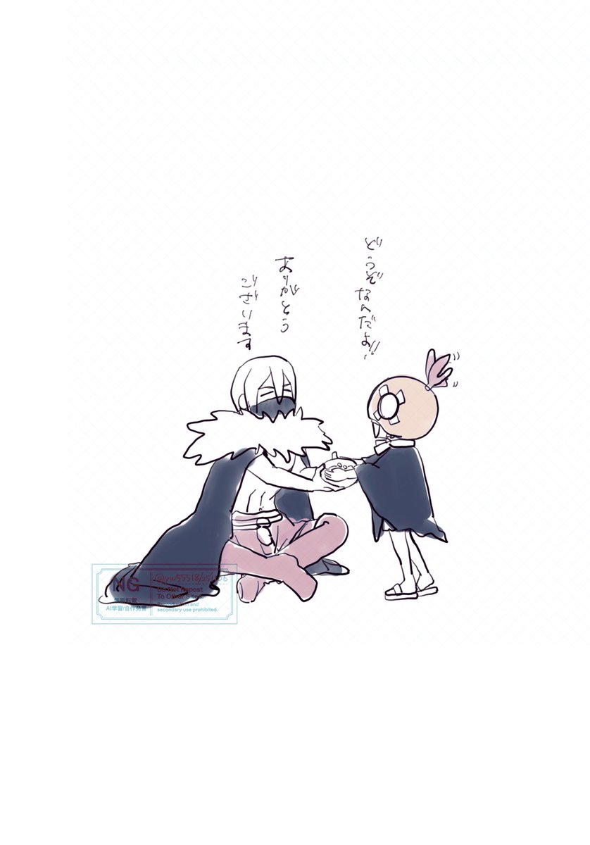 yw55518's tweet photo. 🍉と❄️ https://t.co/GqCWqQO4xl