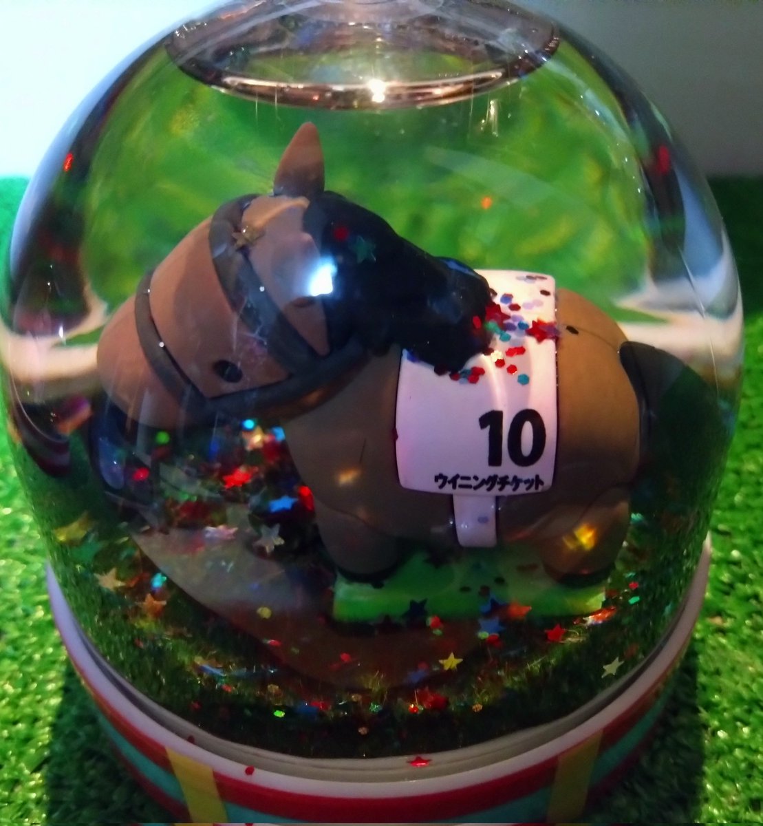 うまさん さけうま on X