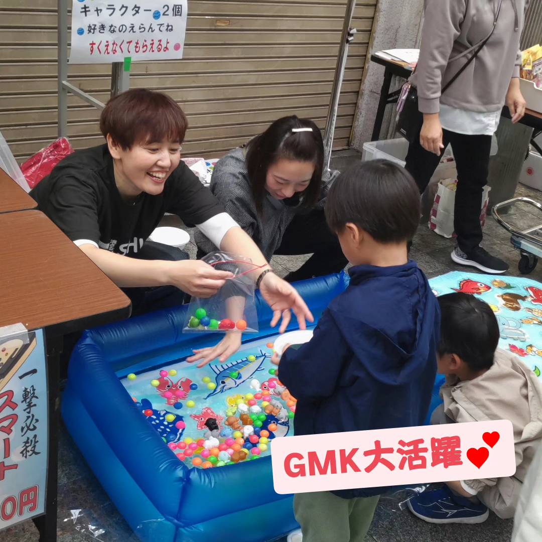 tenjinbashi3's tweet photo. https://t.co/Cmw8qzqgye