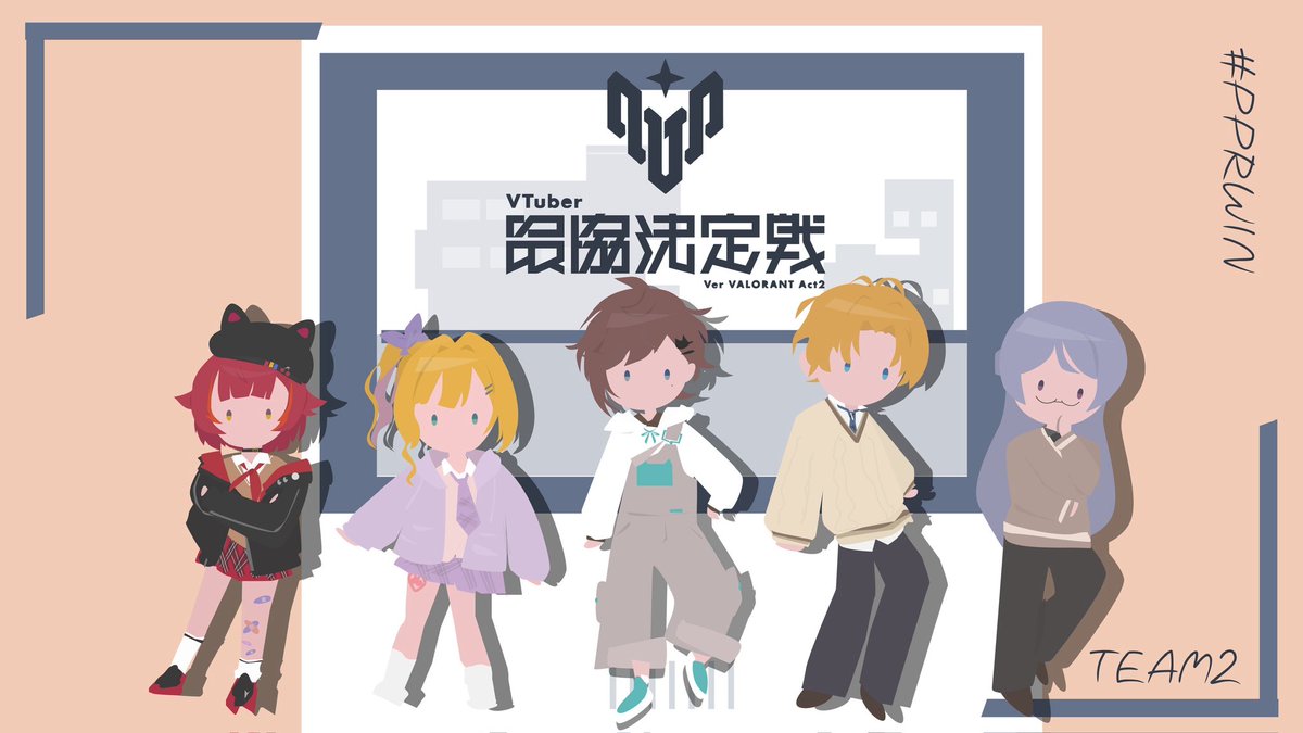 まこまこ (@makomako_0213) / Posts / X