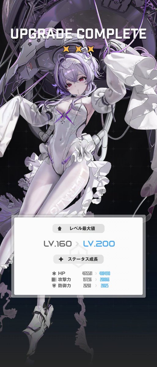 アラブ@断捨離中 on X