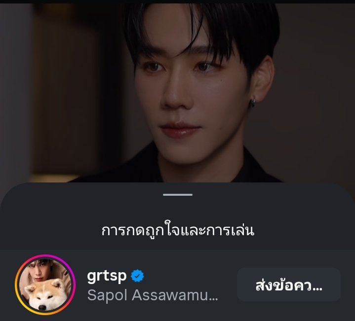 xxxwpxxx_'s tweet image. อยุ่อย่างงั้น เดี๋ยวข้างบ้านผมเปิดเพลงขี้หึงอีก