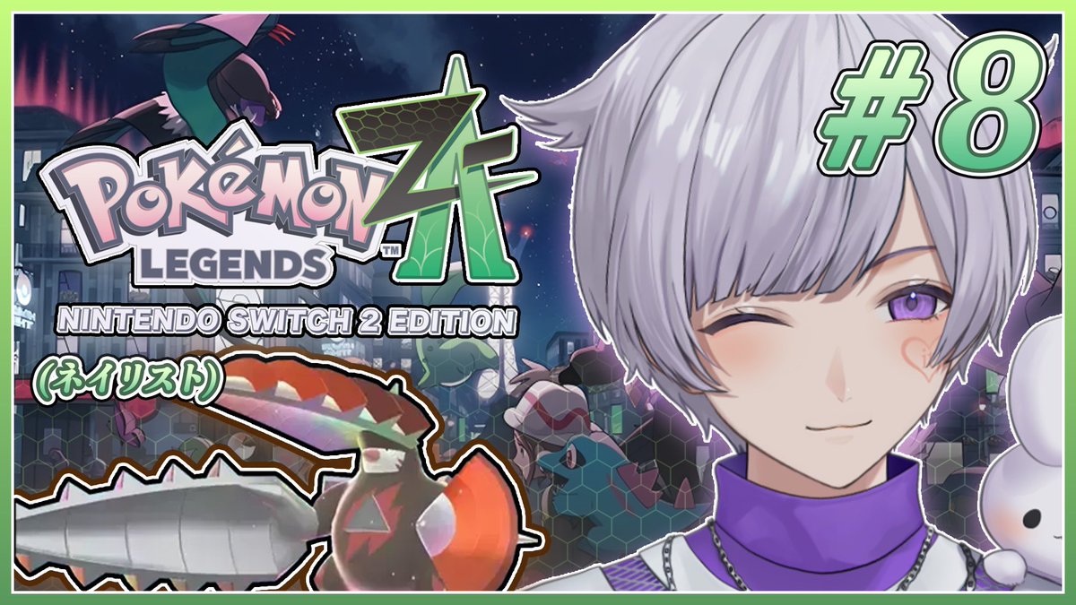 みなと🐇🍣🎲 on X