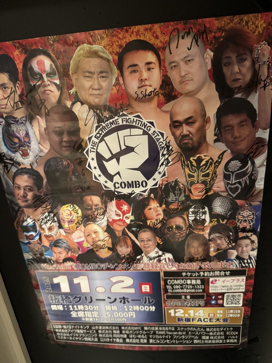 ぴよ太郎🐥 (@piyotaroh) / Posts / X