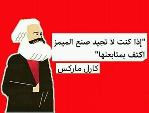 <a href="/MeeraZayed_/">Meera Zayed</a>