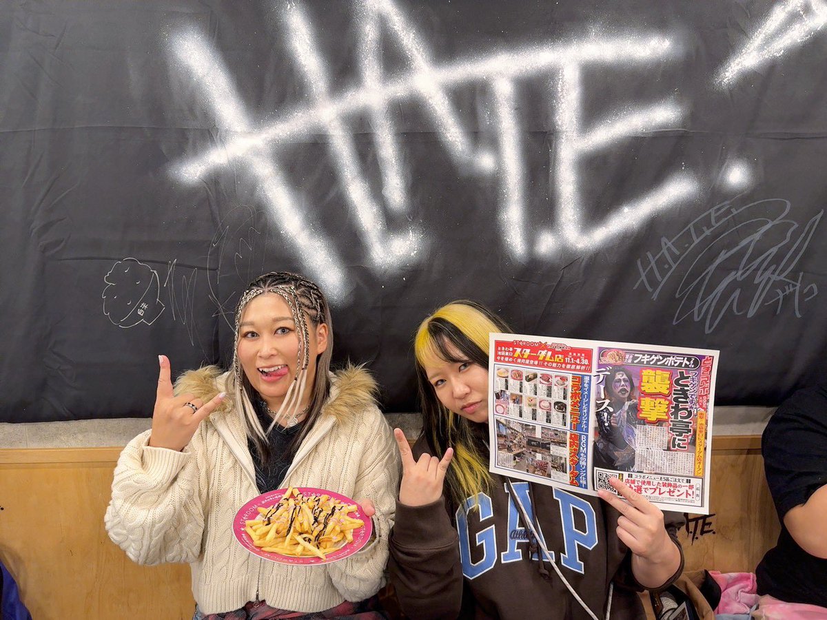 k_o_n_a_m_i_'s tweet image. #ときわ亭
スターダムコラボ