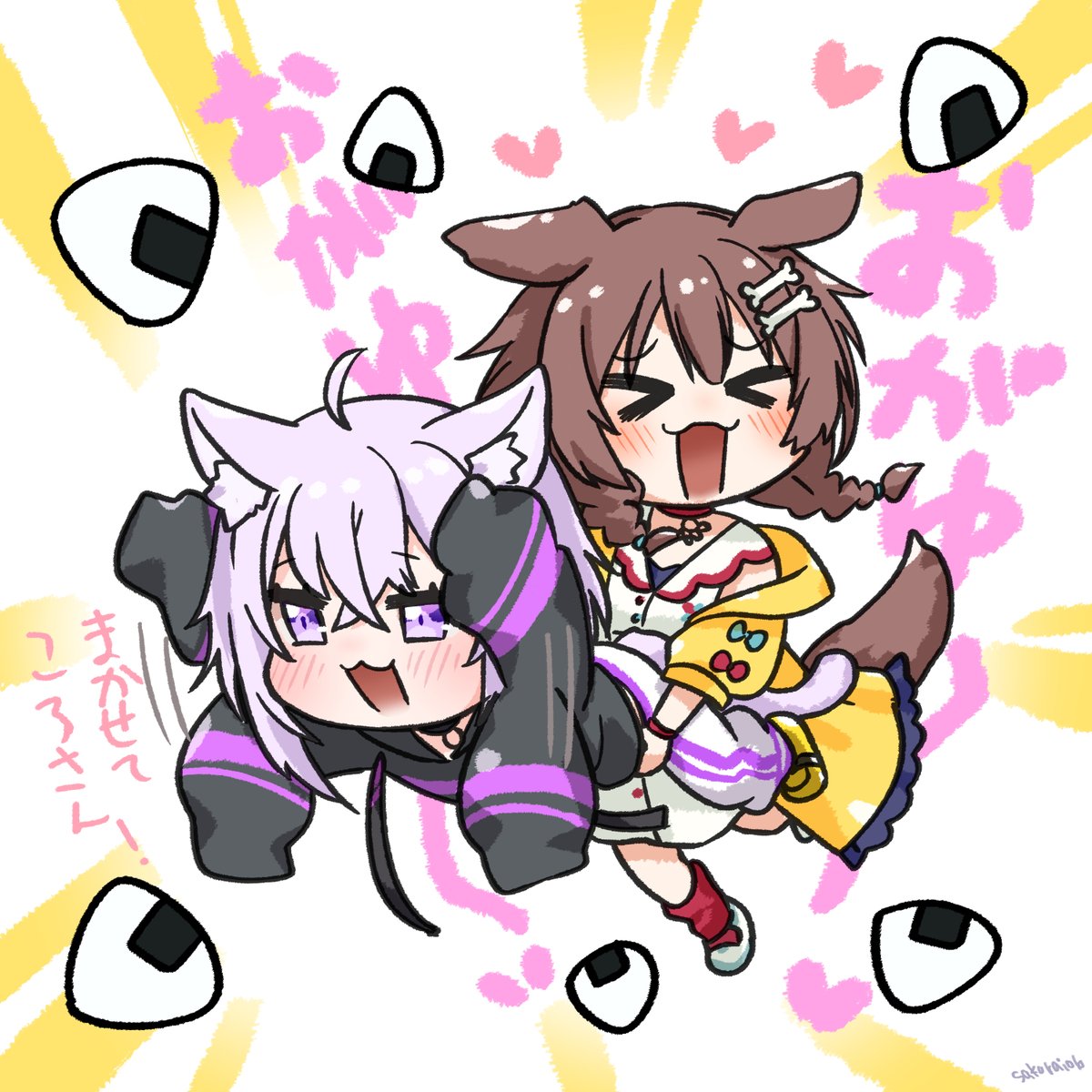 にゃんこ❕プロフ必読❕ にゃんこ❕プロフ必読❕ chico on X