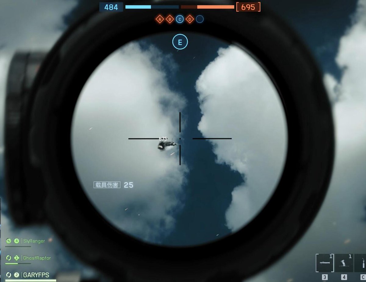 GARYFPS's tweet photo. @tiggr_ 1. Jet radar requires more range.
2.The AT4 launcher cannot destroy helicopters and jets,both only 675 damage
3.The total number of mines placed shall not exceed 3, and they shall not be placed outside the airport runway or restricted areas. https://t.co/3JsOpEzjLd