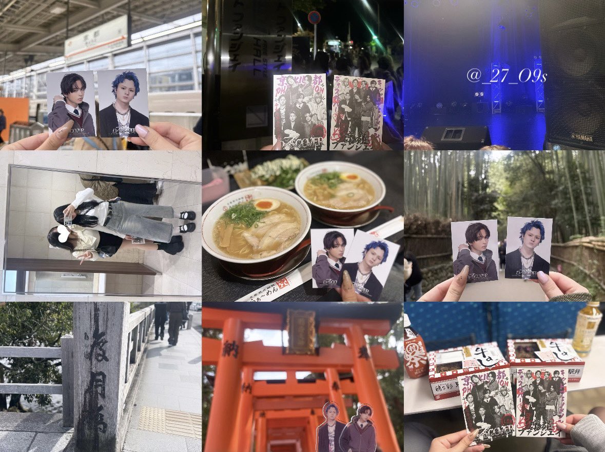 moka⭐️プロフ必須⭐️様　8月１日〜2日 ♡ on X