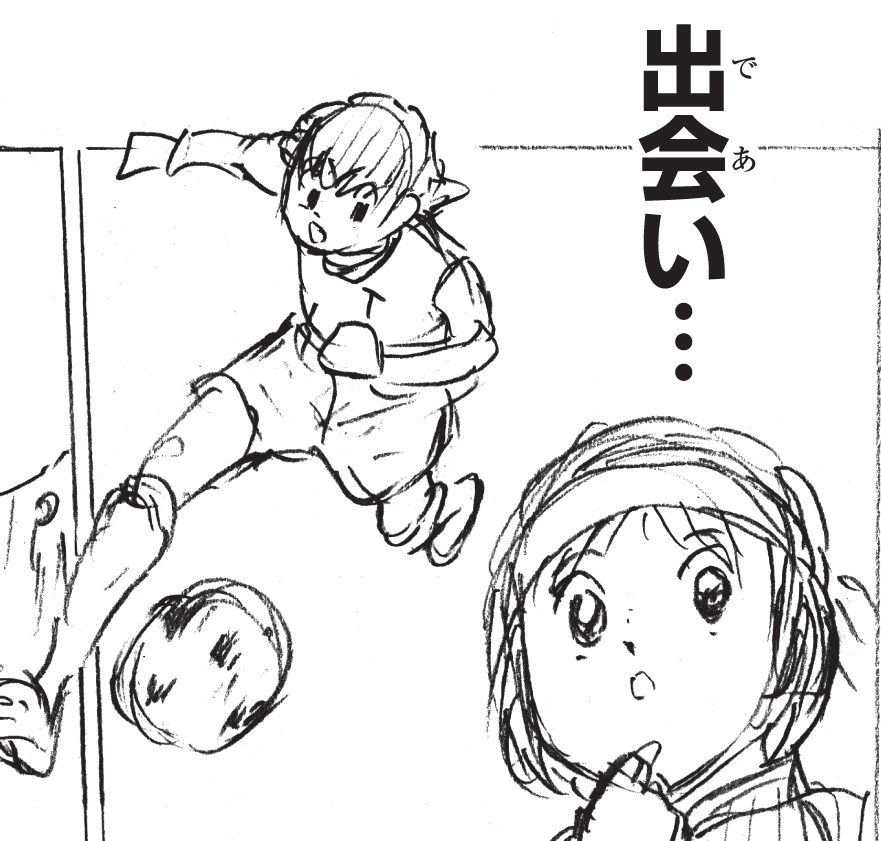 キャプテン翼WORLD公式 (@Tsubasa728world) / Highlights / X