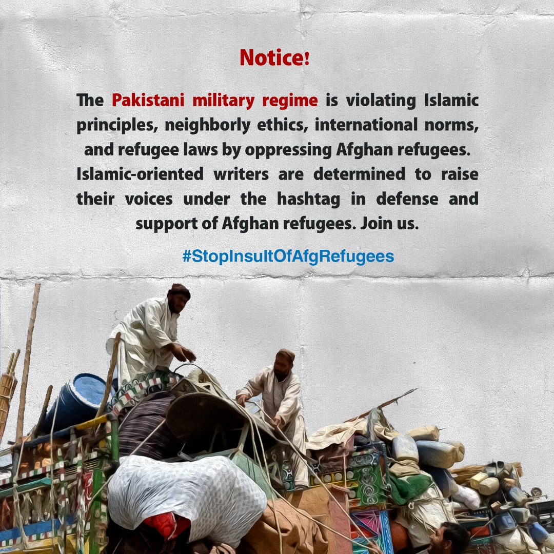 #StopInsultOfAfgRefugees