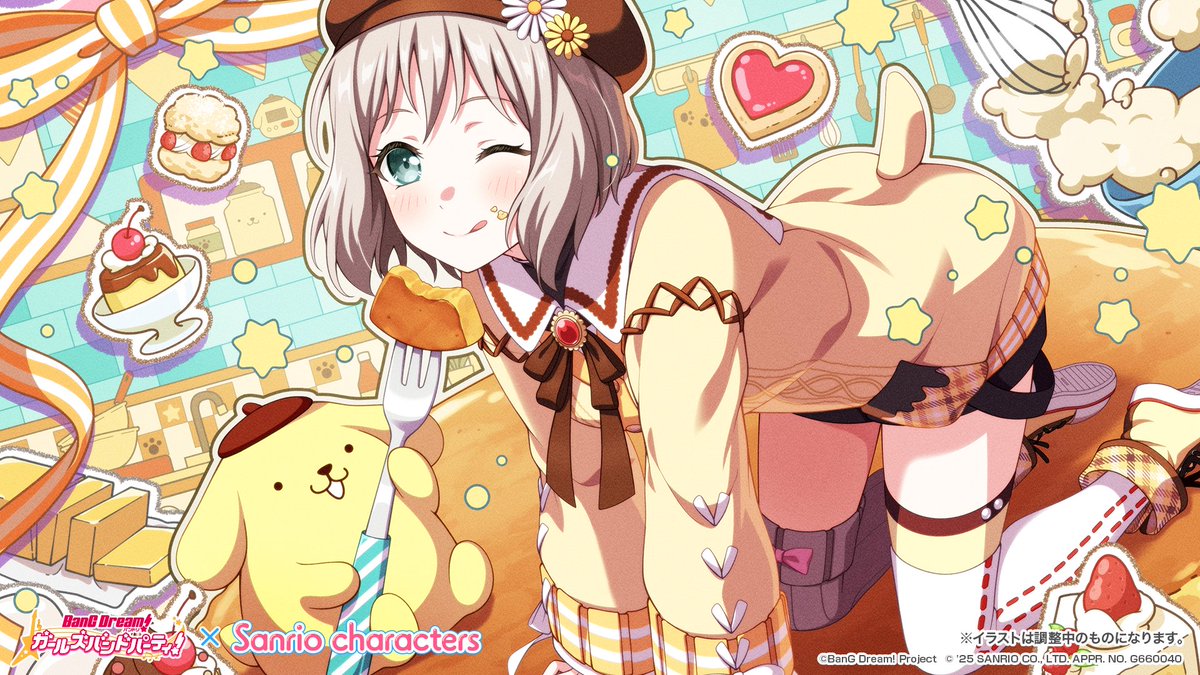 しばけん@12/11〜12/13鳥白島🏝️🍉🧸🏴‍☠️🦋 (@NASUO0505) / Posts / X