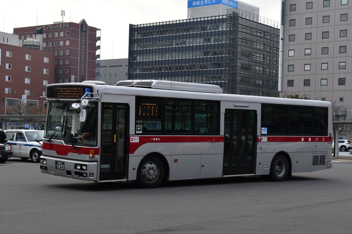 k様 PICTURESQUE ANTIQUE SNEAKER WITH CONVERSE – SHINYAKOZUKA