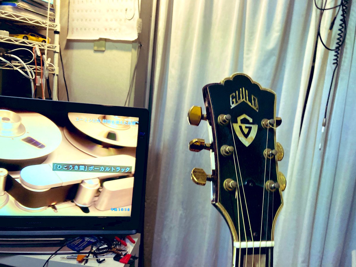 kaz6thlife's tweet image. 【#TVProgram about #Yuming.＆ My #life：continued】②

NHK #MUSICSPECIAL #松任谷由実
：
登場するスペシャルプログラム
：
Ultra timely❣️旦那邪魔^^💧50年経ち追い付いた感じなのです。やっぱり #荒井由美 は、本人にも負担‥。ふむ🤨そなんやー【end】
￼※guitarに手がのびます♬…