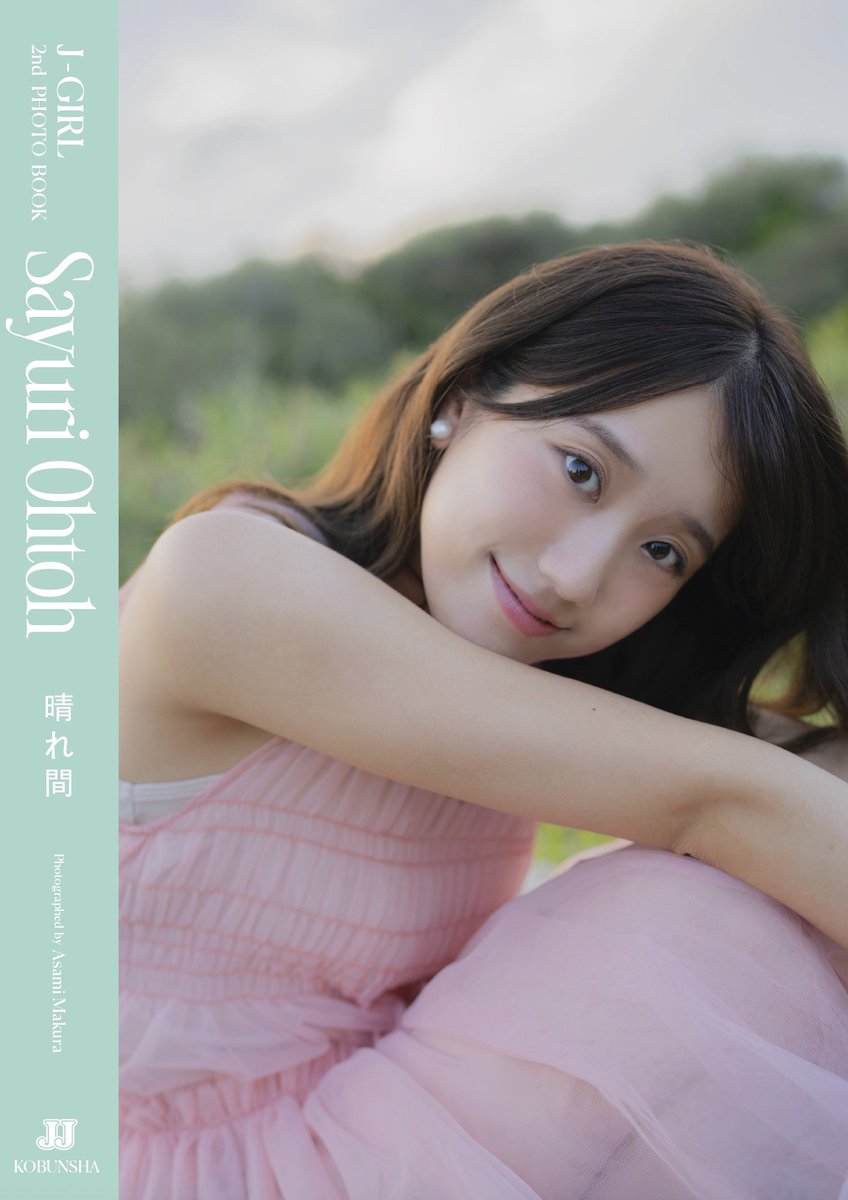 HiKARU (@hikaru_i_0626) / Posts / X