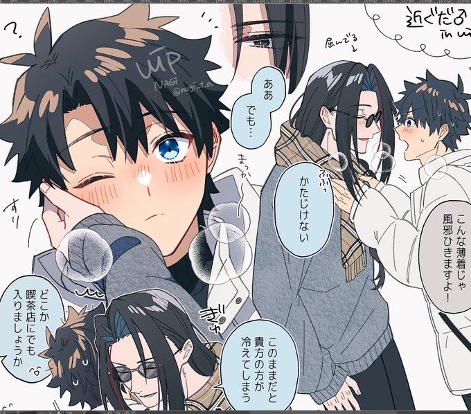 Nagi様ご確認ください 即納】【6体アソートセット】1/12 MJD ブラインドドール【NAGI】獣仔3