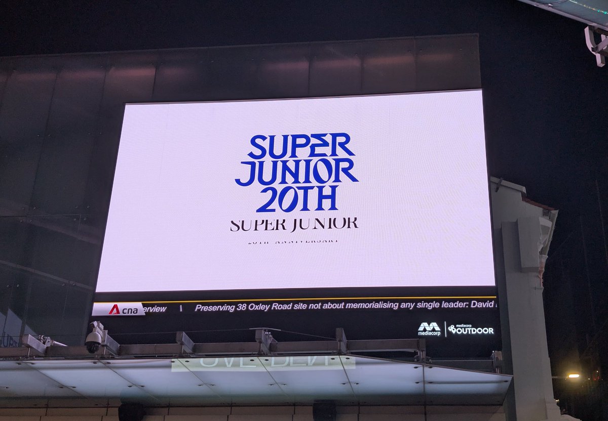 nightsungie's tweet image. The font is really nice I would have loved it for the album 😂