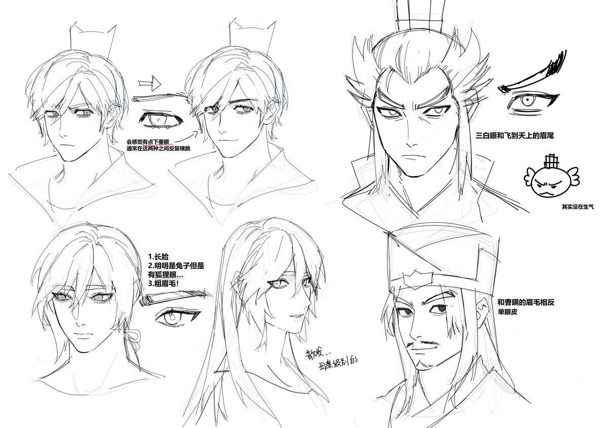 外星蟑螂 tweet media