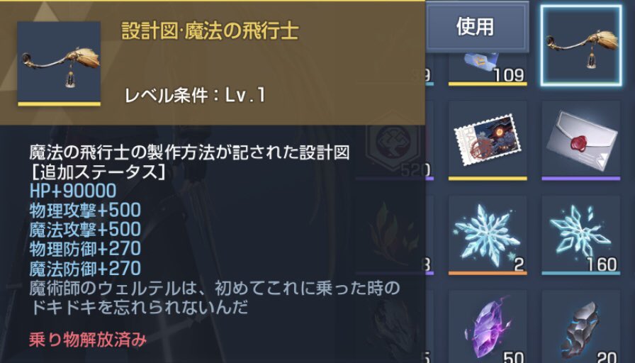 ⭐️ なんでもやです カズヤ on X