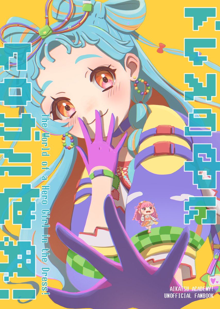 Z級低予算人生ぽわみ🦈芸カ33 (@powapoweeeer) / Posts / X